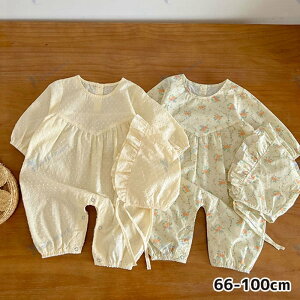 {lbgttp[X ̎q Ԃ {Q މ@ oYj xr[ V v[g Mtg ꒅ ʐ^Be މ@ H j j ؍q  t  H ~ i`