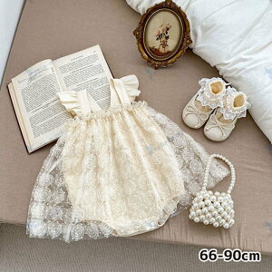 o`[p[XhX ̎q Ԃ {Q މ@ oYj xr[ V v[g Mtg ꒅ ʐ^Be މ@ H j j ؍q  t  H ~ i`