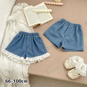 ӂfjpcLbg ̎q Ԃ {Q މ@ oYj xr[ V v[g Mtg ꒅ ʐ^Be މ@ H j j ؍q  t  H ~ i`