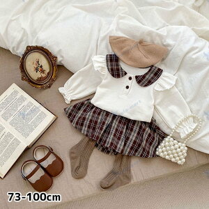 xr[`FbNJ[ZbgAbv ̎q Ԃ {Q މ@ oYj xr[ V v[g Mtg ꒅ ʐ^Be މ@ H j j ؍q  t  H ~ i