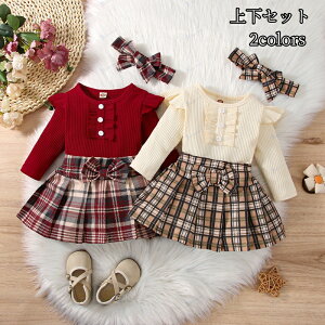 xr[`FbNJ[ZbgAbv ̎q Ԃ {Q މ@ oYj xr[ V v[g Mtg ꒅ ʐ^Be މ@ H j j ؍q  t  H ~ i