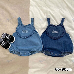fjڂpcn[gTybg xr[ LbY Ԃ ̎q  w  Ƒމ@ oYj v[g Mtg ʐ^Be j ؍q  Vv t H ~ i`