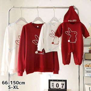 eq yAbN  g[i[  Ԃ j̎q ̎q pp }}  q oYj v[g Mtg a NR[f eqyA yA Zbg Jbv oq R[f 