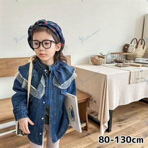 xr[LbYfjAE^[Vc N ̎q  w  Ƒމ@ oYj v[g Mtg ʐ^Be j ؍q  Vv t H ~ i` 80cm 90cm 100cm 110cm 120cm 13