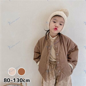 ベビーキッズシンプルジャケットアウター 女の子 入園 入学 卒園 卒業退院 出産祝い プレゼント ギフト 写真撮影 お祝い 韓国子供服 服 シンプル 春 秋 冬 ナチュラル 80cm 90cm 100cm 110cm 120cm 130