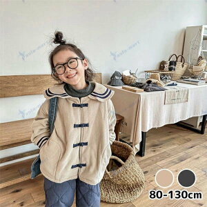 xr[LbYZ[[J[AE^[ j̎q ̎q  w  Ƒމ@ oYj v[g Mtg ʐ^Be j ؍q  Vv t H ~ i` 80cm 90cm 100cm 110cm 120cm