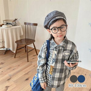 LbY`FbNVcgbvX j̎q ̎q  w  Ƒމ@ oYj v[g Mtg ʐ^Be j ؍q  Vv t  H ~ i` @80cm 90cm 100cm 110cm 120c