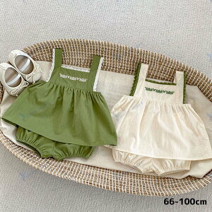 hJgbvXu}ZbgAbv xr[ LbY Ԃ ̎q  w  Ƒމ@ oYj v[g Mtg ʐ^Be j ؍q  Vv t  H ~ i` @66c