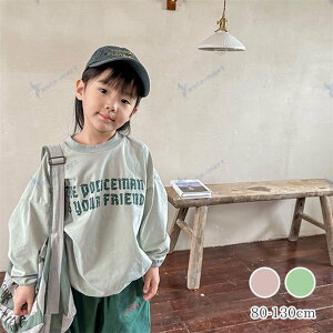 SfUCT Jbg\[ gbvX xr[ LbY Ԃ j̎q ̎q  w  Ƒމ@ oYj v[g Mtg ʐ^Be j ؍q  Vv t H ~ i`