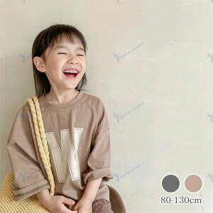 WSi`T Jbg\[ gbvX xr[ LbY Ԃ j̎q ̎q  w  Ƒމ@ oYj v[g Mtg ʐ^Be j ؍q  Vv t H ~ i