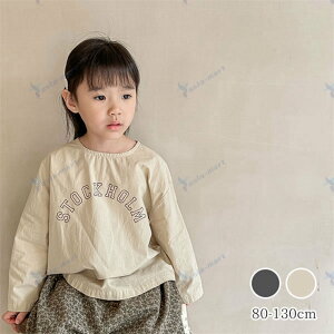 i`STOCKHOLMSJbg\[ xr[ LbY Ԃ j̎q ̎q  w  Ƒމ@ oYj v[g Mtg ʐ^Be j ؍q  Vv t H ~ i` 