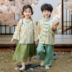 `Ci LbY 2_Zbg j̎q ̎q `CihX t  ZbgAbv gbvX XJ[g/Y{  ʐ^Be p[eB[hX o E nEB RXv