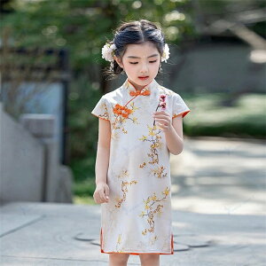 子供服 チャイナドレス 女の子 キッズドレス 子供ドレス ワンピース 花柄 唐装漢服 中華服 舞台 ステージ衣装 結婚式 ピアノ発表会 夏 半袖 ハロウィン 仮装 コスプレ衣装 文化祭 学園祭