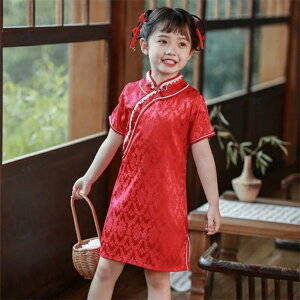 `CihX q  ̎q 킢 `Ci s[X nEB RXv  ؕ ߑ `Ci p[eB[hX RX`[ LbY  G Ђ Xbg