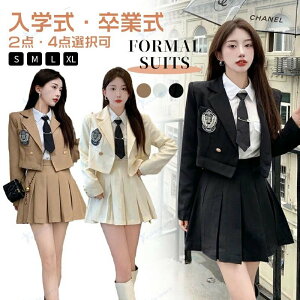 4_Zbg 2_Zbg JK fB[X Ǝ X[c ̎q qX[c XN[ uU[ tH[}X[c v[cXJ[g LbYX[c wX[c ؍  w 