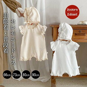 Zj[hX ̎q   xr[hX މ@ p[X {lbg 2_Zbg bt Xt V Ԃ xr[ ؍q {Q Jo[I[ n[toXf[ h