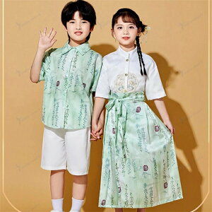 LbY _Xߑ ̎q j̎q ZbgAbv qbvzbv Xe[Wߑ 2_Zbg ԕVc ԕXJ[g q_Xߑ jazz o 䕞 RXv  hn c `AK