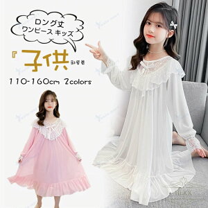 ̎qLbYq pW}QԒQ [EFA s[XO䒷 tďHp Pn[XfUC lOWF ɗDf Snǂ ʋC 풅