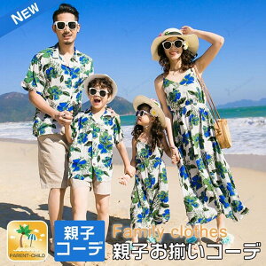 eq  AnVc s[X eq yAbN eqR[f eq  eqyA An s[X eqR[f R[f ԕVc }} fB[X s[X L~s