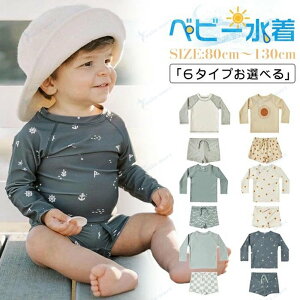 xr[ j̎q UVJbg xr[ LbY  qǂ  ㉺Zbg 2_Zbg  bVK[h z XCEFA XC~O V C Ă~80cm 90cm 100cm 110cm 120c