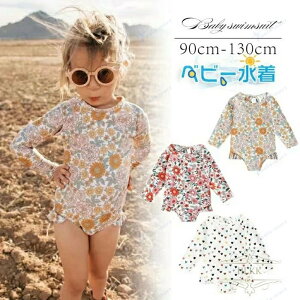 xr[  ̎q 90 bVK[h UVJbg LbY  ̎q Ăh~  I[C ԕ s[X q LbY Oh~ ct  킢 XCEF