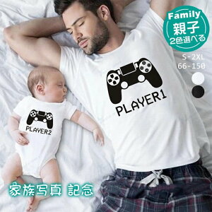 eq yAtVc  yAbN pp }} Ԃ p[X LbY j̎q ̎q TVc  eqyA tVc eqR[f Y fB[X TVc jZbN eq Z킨 