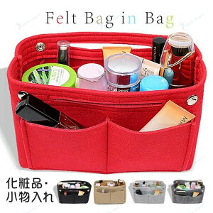 tFgobOCobO Ci[obO[obO ꉻϕi[ |Pbge yʌy֗ spɏd 킢fUC v[gMtg蕨ɍœK ϋv