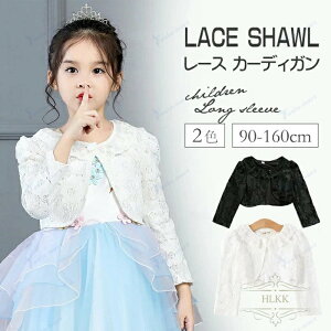 q { LbY ̎q { LbY{ [X J[fBK Ă~ [XhX Xg[ gbvX xr[{ tďH  tH[}   w Ǝ 90cm 100cm 110