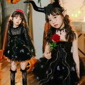 nEB ߑ q ̎q RX`[ߑ LbY S   ϑ  nEB  q  ޏ zS RXvߑ  s[X hX Pl Halloween ojGt p