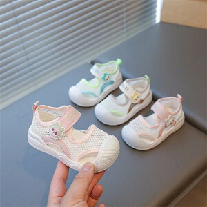 xr[ T_ t@[XgV[Y ̎q j̎q LbY Ԃ C ʋC y  bV  r[`T_ xr[C   1 2 a v[g sN O[ 