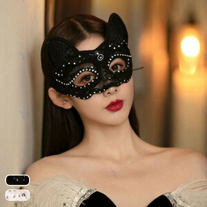 nEB L  AC}XN n[t}XN }XN  G RX`[ [X  _X}XN p[eB[ ʕ fB[X RXv COSPLAY nEB NX}X