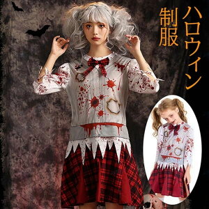 nEB w    s[X fB[X ̎q Halloween ߑ RXv ʔ cosplay Mtg v[g p[eB[ w  ~