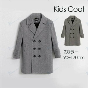 q `FX^[R[g j̎q LbY AE^[ ؍ q 㒅 HD uE O[ t HR[g 90 100 110 120 130 140 150 160 170cm