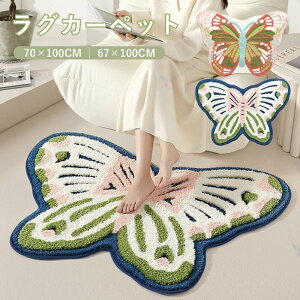 J[ybg X rO i   O }bg  ~ 􂦂 ʐ^f _炩 ₦΍ N[[΍   킢 Q  q q V DI