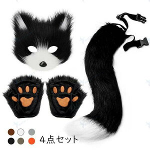 �n���E�B�� �R�X�`���[�� �R�X�v������ ���� �L�c�l �R�X�v��3�_�Z�b�g �ώ� �T�� �}�X�N ��� �K�� ���ӂ��� �V�b�| �~�~ �p�[�e�B�[ �A�N�Z�T���[ �C�x���g ������ �w���� �Y�N�� Halloween �N