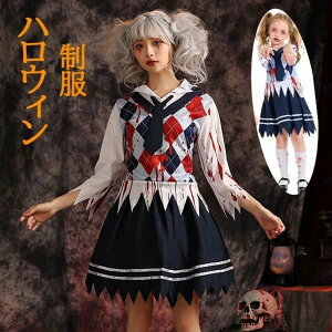 nEB    w ̎q Halloween ߑ RXv ʔ Zbg gbvX XJ[g cosplay Mtg v[g p[eB[ w  ~