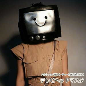 er wbh  TV wbh}XN twbh ebNX nEB RXv z[ o[ p[eB[ l jp ㎿ j[N ꃁCN _X ptH[}X A[g CX^f