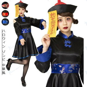 nEB ]r[ ؕ `Ci LV[ RXv `Ci s[X Wp[XJ[g  킢  w 