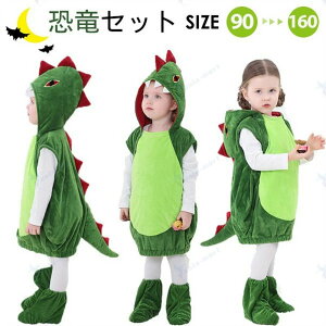 2_Zbg nEB ߑ q   RX  ̎q j̎q WjA NX}X RXv RX`[ p[eB[ a \ Cxg o w  cosplay 