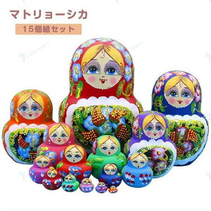 }g[VJ VA NX}X l` |i yY l` ` IuWF 15g20cm CeA G m Mtg v[g kG `H|   a LbY q 