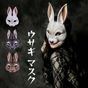  ETM }XN  nEB JbRCC cos RX`[ A  ] p[eBObY  w Be ʔ 蕨 ~ Ԃ ϑ