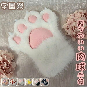 RXvANZT[ L  RX`[p nEBՊw p[eB[ G肢 ₷ OȒP oʖL ͋CoɍœK j