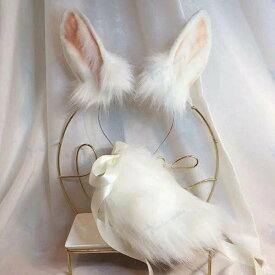 コスプレ道具アクセサリー 兎耳尻尾 手作りもこもこ コスチューム用 ハロウィン文化祭学園祭 パーティー向け 手触りいい 装着しやすい 取り外し簡単 演出効果豊か 雰囲気出しに最適 男女兼用 持ち運び便利