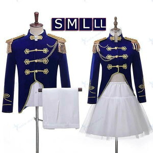 ハロウィン 仮装 大人 女性 男性 演出服 華麗な王族服 王子様 ヨーロッパ風 復古風 男女 カップル コスプレ衣装 ステージ 舞台 バンド セーラー服 大人 忘年会 ハロウィン ゴシック イギリス