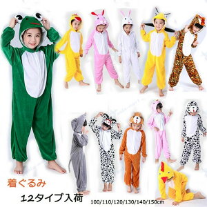 xr[LbYqp RX`[݈ߑ I[Co 12 ^Cv NX}XIp  TCY 100~150cm v[gɓK ₷ tBbgǂ ɗD o