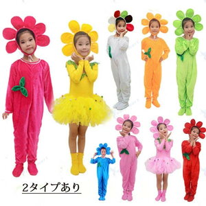 \ ߑ ct   VY  I[C+Xqt s[X LbY c NX}X 90 100 110 120 130 140~160cm