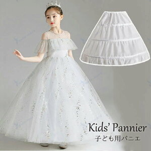 ̎qLbYqǂ pjG [^X^C zCg C[荜 O nEBRXvRX`[p t\Xe[W 킢 ₷ O