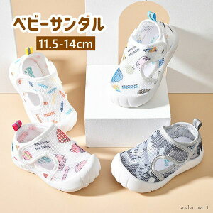 xr[ T_ ėp V[Y ~ ʋC q C T_ LbY j̎q ̎q T_ ܐی cp Ԃ X|[cT_ ʉ x[W O[ u[ sN 11.5cm 12