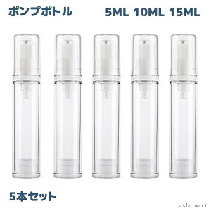 |v{g 5{Zbg l֗p e AS+PPf 5ML/10ML/15ML Xv[wbht ϕi Vv[ Lbh lߑւ֗ RpNg sp [  