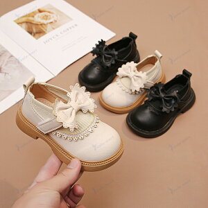 q C tH[} V[Y ̎q LbY C V[Y \ sAm WjA   w ʉ {t p[eB[  J[L zCg ubN 17cm 17.8cm 18.5cm 19cm qC 